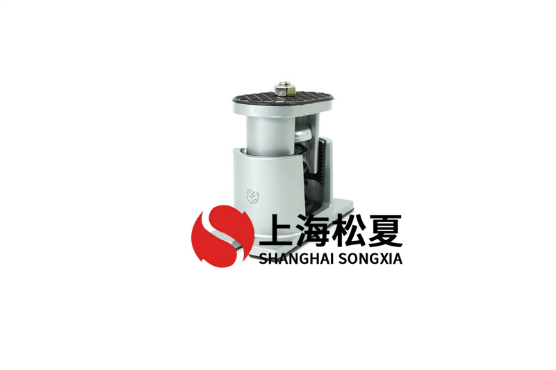 冷凝管風機減震器設備低頻率