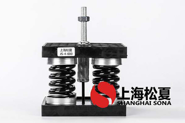 ?氣液增壓泵JS型彈簧減震器如何安裝？