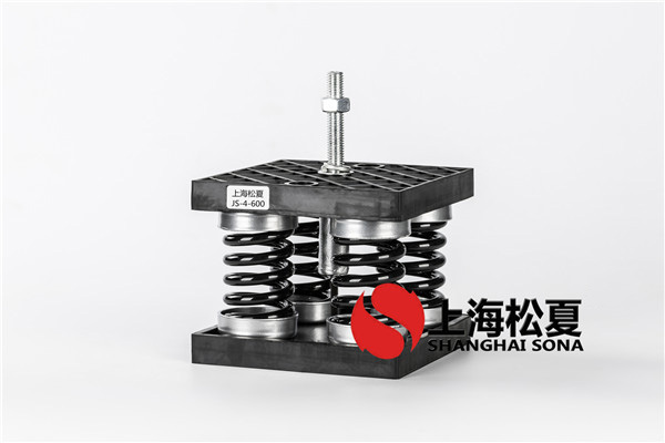 風冷凈化空調(diào)機組JS型彈簧減震器可以定制嗎？