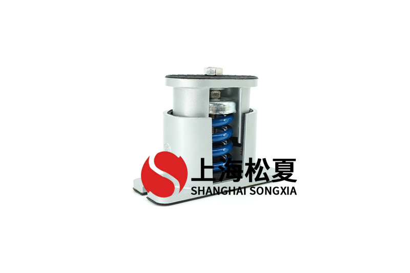智能增壓泵JB-M型坐地式彈簧減震器怎么維護？