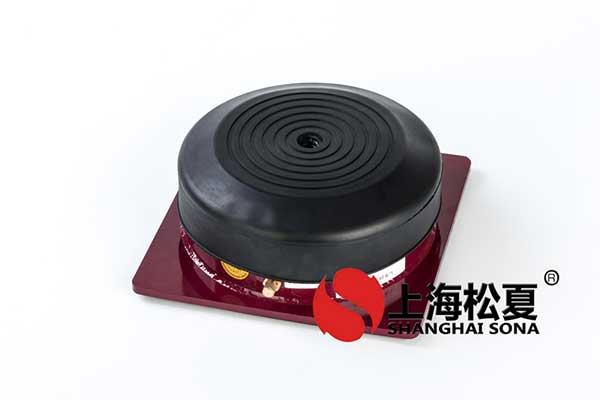 橡膠減震器在什么環(huán)境下運(yùn)行？