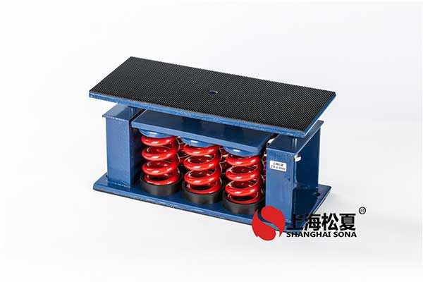 dd型橡膠減震器適用范圍有哪些？