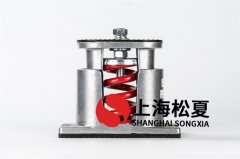 水泵彈簧減震器水泵振動(dòng)過(guò)大是因?yàn)槭裁?></a></div>
<dl class=