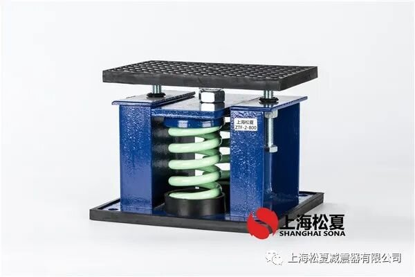 柴油發(fā)電機(jī)組彈簧隔震器技術(shù)實(shí)現(xiàn)因素與應(yīng)用