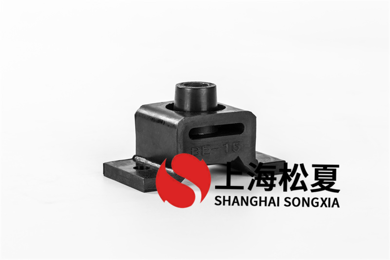 橡膠減震墊的標(biāo)準(zhǔn)是什么？