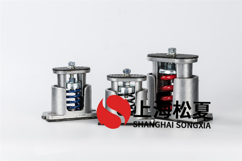 發(fā)電設備減震器制作時如何選擇扭簧？